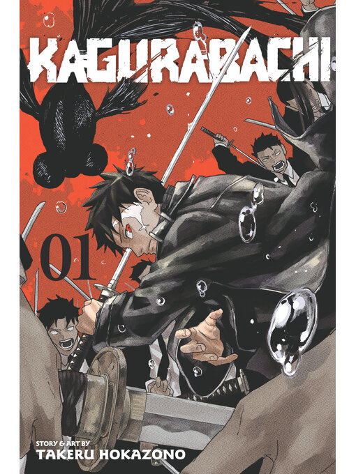 Title details for Kagurabachi, Volume 1 by Takeru Hokazono - Wait list